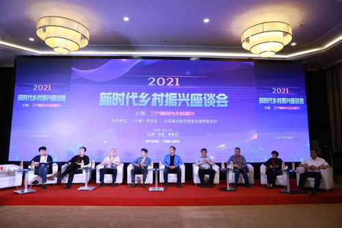 藝創(chuàng)賦能，荷韻新生——2021中國陶辛水韻第五屆荷花藝術(shù)文化季即將盛大啟幕